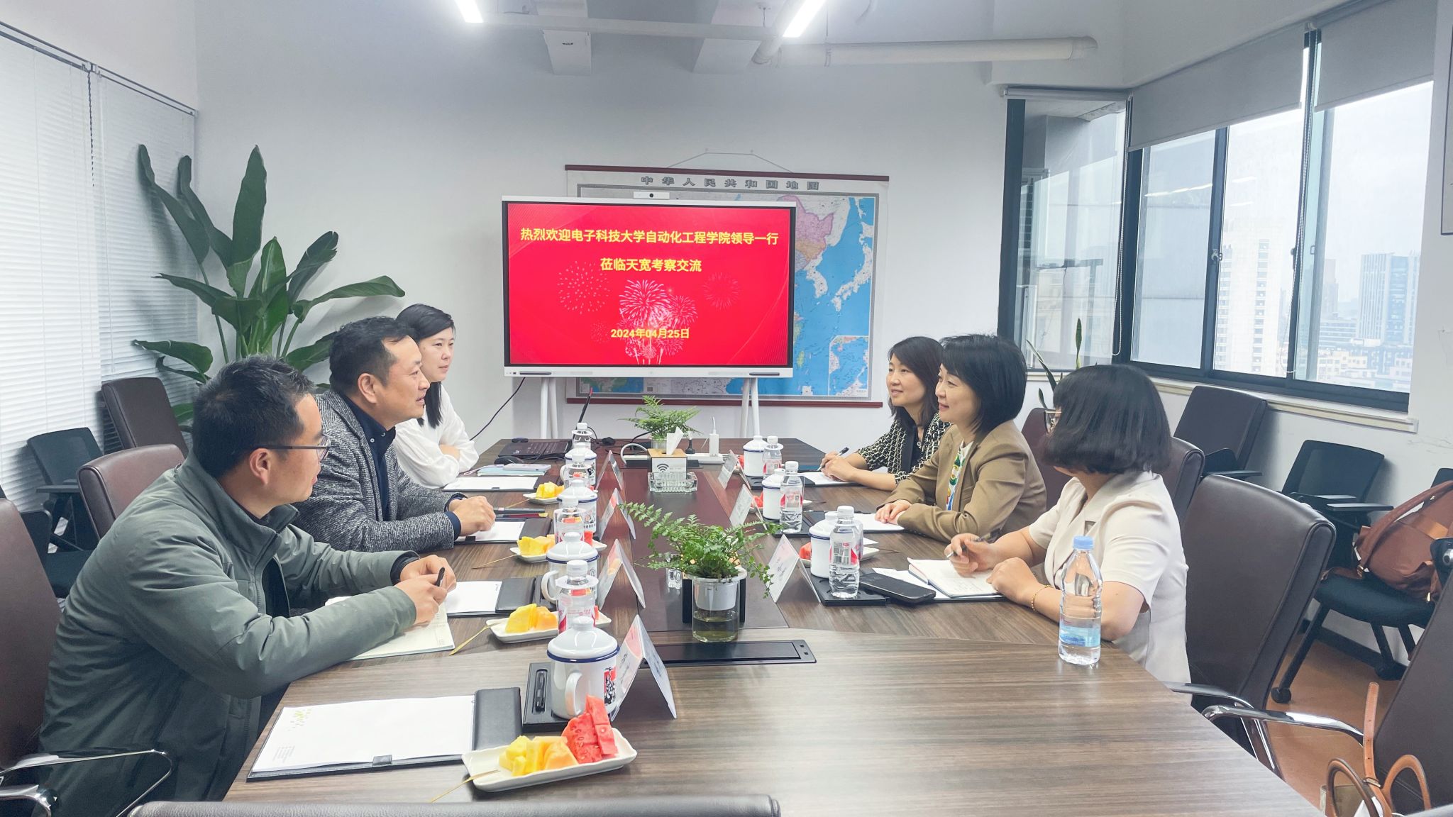 【校友风采】97级校友张元元-自动化工程学院