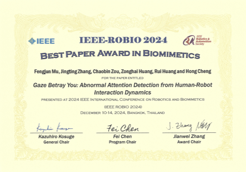中心博士生获得IEEE ROBIO 2024 Best Paper Award in Biomimetics
